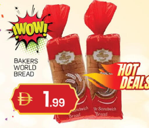 available at TALAL MARKET in UAE - Dubai