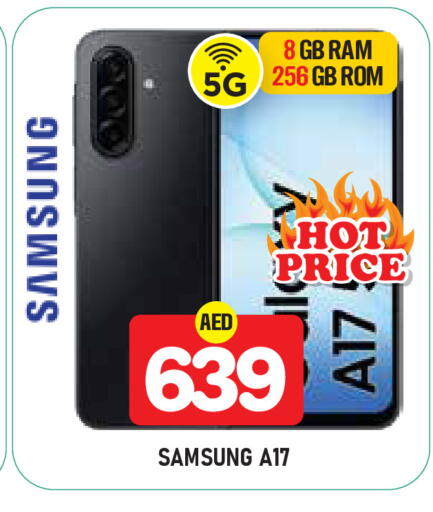 available at Baniyas Spike  in UAE - Abu Dhabi