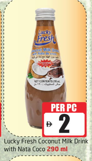 Coconut available at Delta Centre in UAE - Sharjah / Ajman