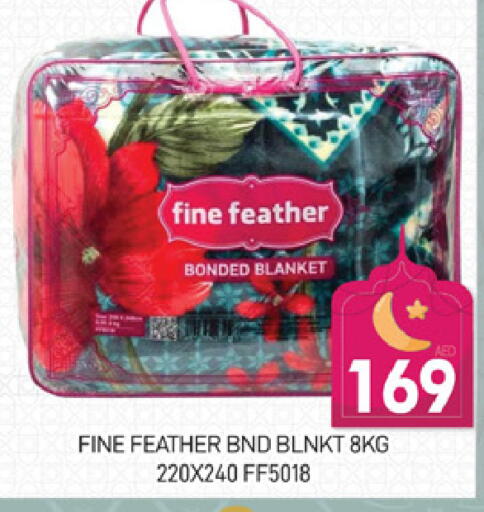 available at المدينة in الإمارات العربية المتحدة , الامارات - دبي