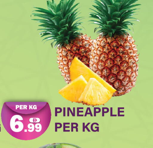 Pineapple available at دريم لاند in الإمارات العربية المتحدة , الامارات - دبي