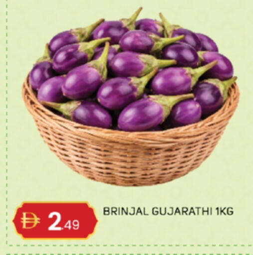 available at TALAL MARKET in UAE - Abu Dhabi