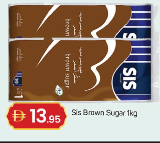 available at سوق طلال in الإمارات العربية المتحدة , الامارات - دبي