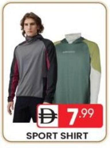 available at دريم نايت هايبرماركت in الإمارات العربية المتحدة , الامارات - دبي