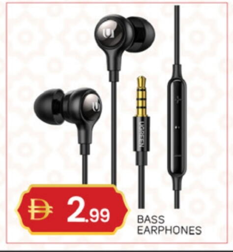 available at TALAL MARKET in UAE - Dubai