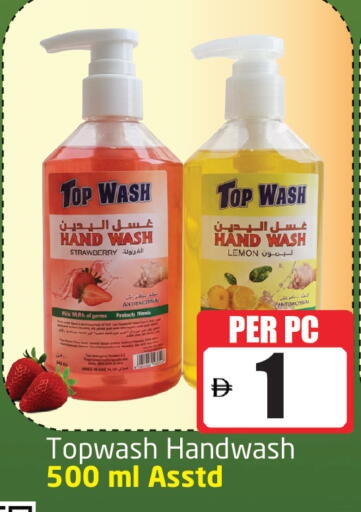 Strawberry Lemon available at Delta Centre in UAE - Dubai