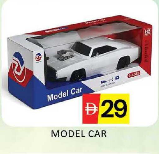 Mango available at Mango Hypermarket LLC in UAE - Dubai