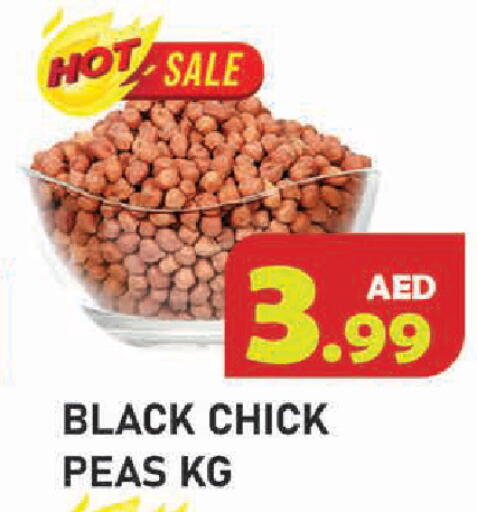 Peas available at Baniyas Spike  in UAE - Umm al Quwain