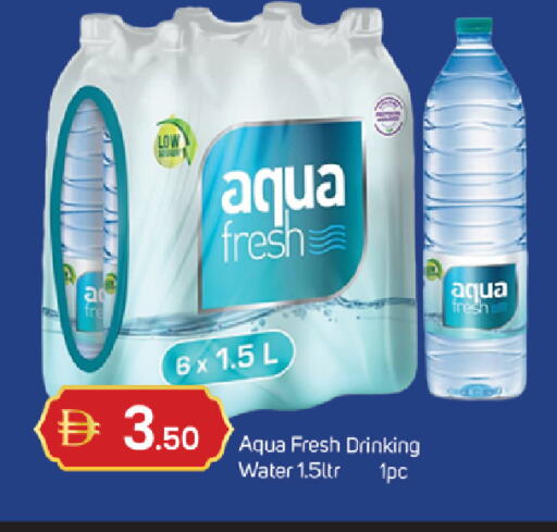 available at سوق طلال in الإمارات العربية المتحدة , الامارات - دبي