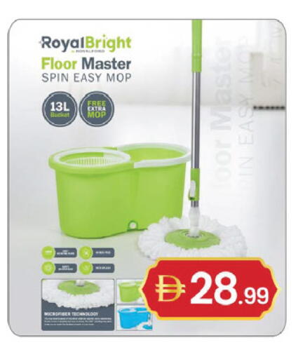 available at سوق طلال in الإمارات العربية المتحدة , الامارات - دبي