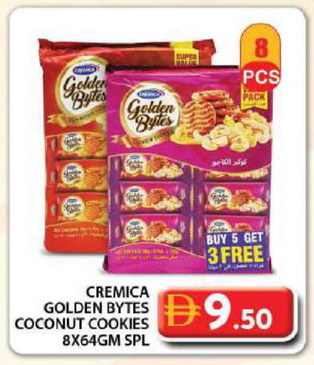 Coconut available at جراند هايبر ماركت in الإمارات العربية المتحدة , الامارات - دبي