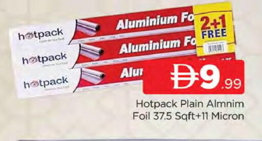 available at المدينة in الإمارات العربية المتحدة , الامارات - دبي