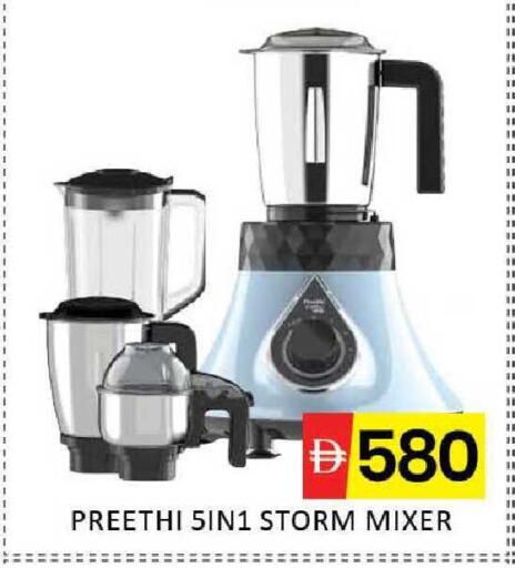 Mango available at Mango Hypermarket LLC in UAE - Dubai