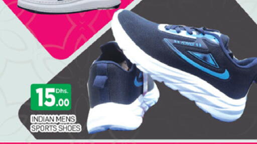 available at المدينة in الإمارات العربية المتحدة , الامارات - دبي