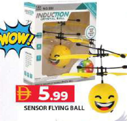 available at جراند هايبر ماركت in الإمارات العربية المتحدة , الامارات - دبي