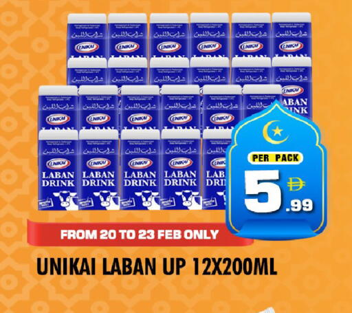 available at نايت تو نايت in الإمارات العربية المتحدة , الامارات - دبي