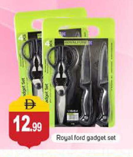 available at سوق طلال in الإمارات العربية المتحدة , الامارات - دبي