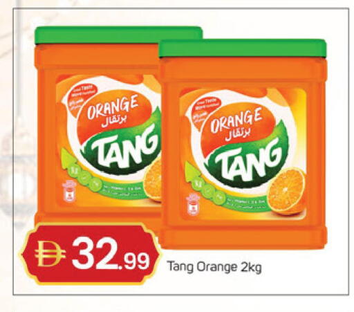 Orange available at TALAL MARKET in UAE - Dubai