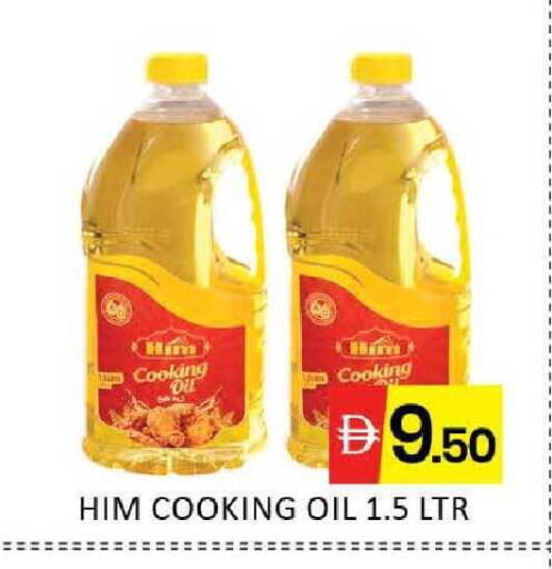 Mango available at Mango Hypermarket LLC in UAE - Dubai