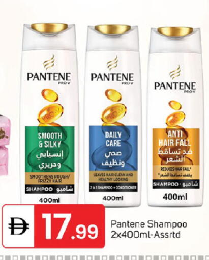 available at TALAL MARKET in UAE - Sharjah / Ajman