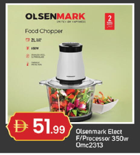 available at TALAL MARKET in UAE - Sharjah / Ajman