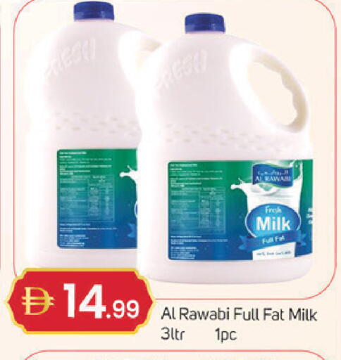 available at سوق طلال in الإمارات العربية المتحدة , الامارات - دبي