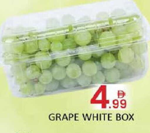 Mango available at Mango Hypermarket LLC in UAE - Dubai