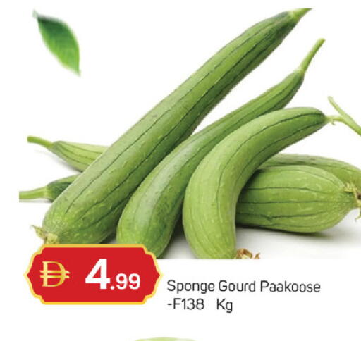 available at TALAL MARKET in UAE - Dubai