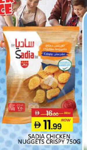 Mango available at Mango Hypermarket LLC in UAE - Dubai