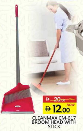 Mango available at مانجو هايبرماركت in الإمارات العربية المتحدة , الامارات - دبي