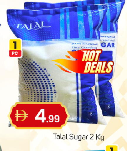 available at TALAL MARKET in UAE - Sharjah / Ajman