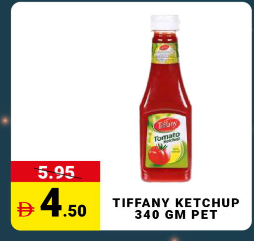 Tomato available at مدهور سوبرماركت in الإمارات العربية المتحدة , الامارات - دبي