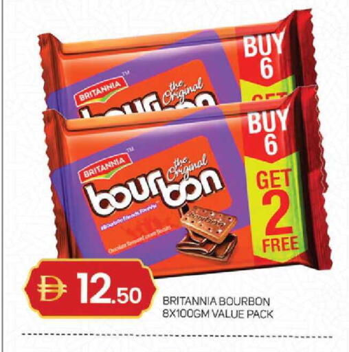 available at TALAL MARKET in UAE - Sharjah / Ajman