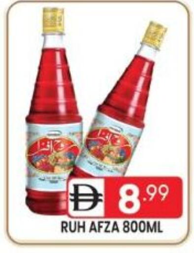 available at دريم نايت هايبرماركت in الإمارات العربية المتحدة , الامارات - دبي