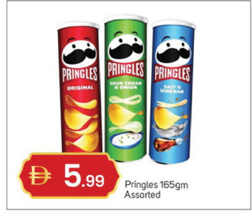 Onion available at سوق طلال in الإمارات العربية المتحدة , الامارات - دبي