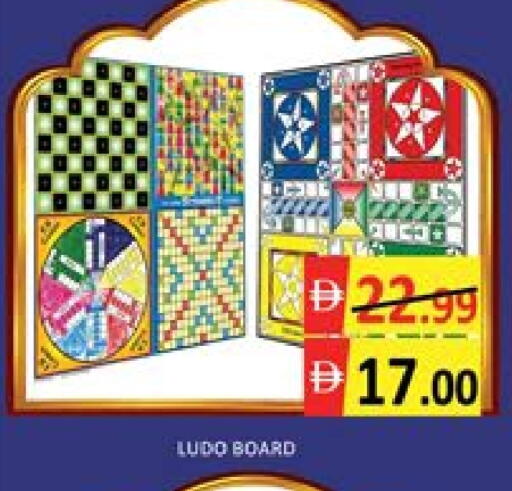 Mango available at Mango Hypermarket LLC in UAE - Dubai