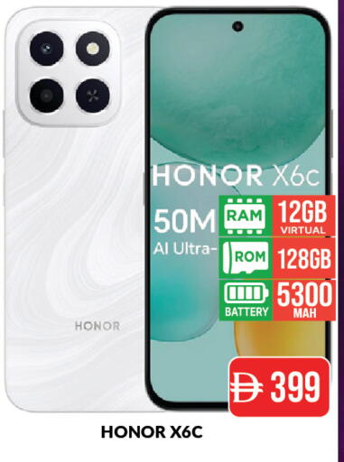 available at المدينة in الإمارات العربية المتحدة , الامارات - دبي