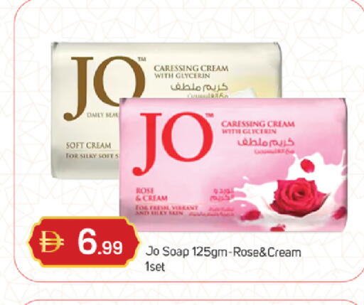 available at سوق طلال in الإمارات العربية المتحدة , الامارات - دبي