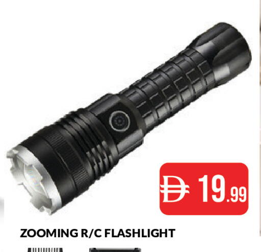 available at المدينة in الإمارات العربية المتحدة , الامارات - دبي