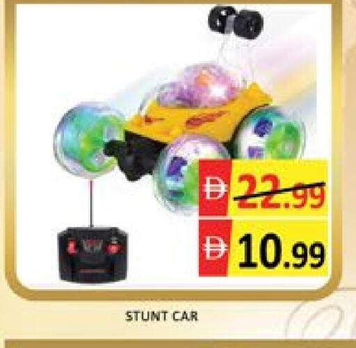 Mango available at Mango Hypermarket LLC in UAE - Dubai