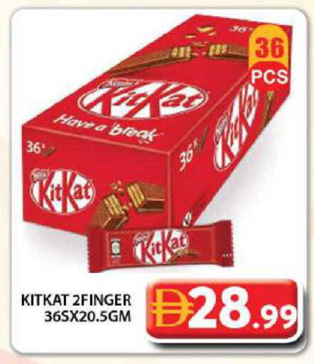 available at Grand Hyper Market in UAE - Dubai