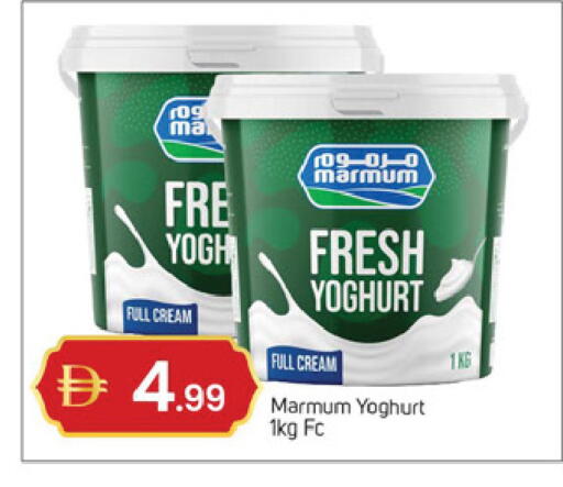 available at سوق طلال in الإمارات العربية المتحدة , الامارات - دبي