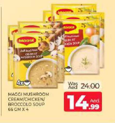 Mushroom available at Al Madina  in UAE - Sharjah / Ajman
