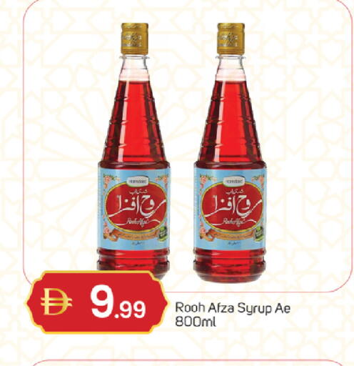 available at TALAL MARKET in UAE - Sharjah / Ajman