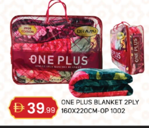 available at سوق طلال in الإمارات العربية المتحدة , الامارات - أبو ظبي