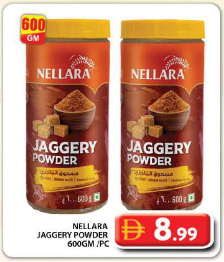 available at جراند هايبر ماركت in الإمارات العربية المتحدة , الامارات - دبي