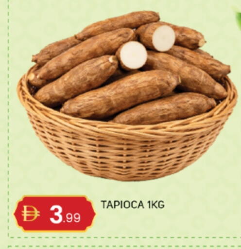 available at TALAL MARKET in UAE - Abu Dhabi