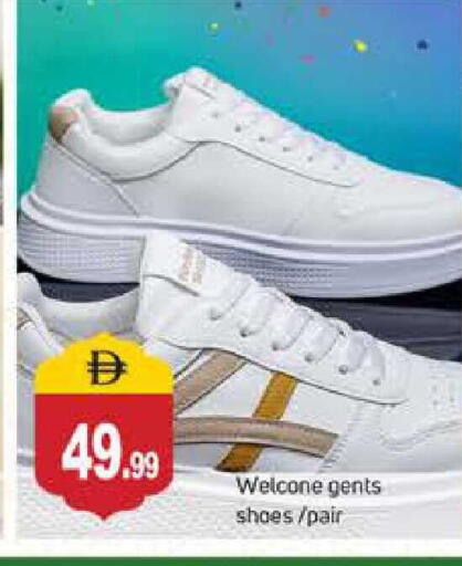 available at سوق طلال in الإمارات العربية المتحدة , الامارات - دبي