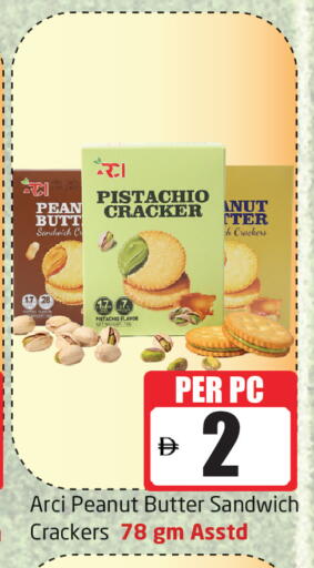 available at مركز دلتا in الإمارات العربية المتحدة , الامارات - دبي