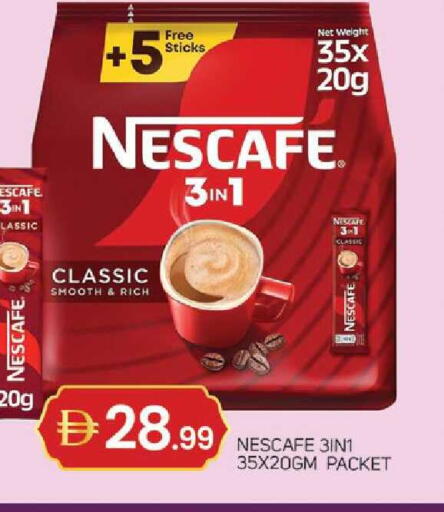 available at TALAL MARKET in UAE - Sharjah / Ajman